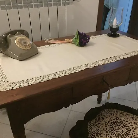 شقة Rudiae ليتشي